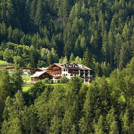 Gasthof Groebenhof Фулпмес Екстериор снимка